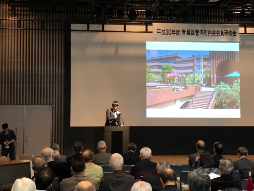 東北福祉大学「まごのてくらぶ」の活動を発表する、森柊弥さん