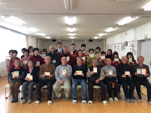最後は、参加者全員での記念写真