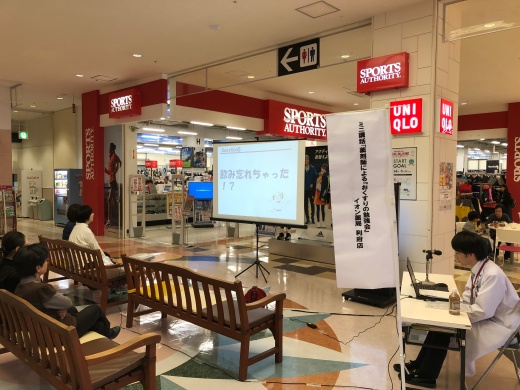 ミニ講話：薬剤師による「おくすり勉強会」