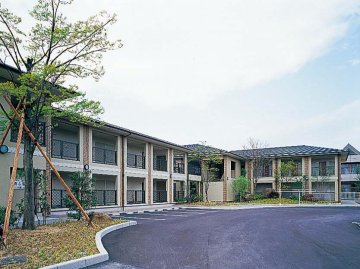 実学教育寮（喜心寮）