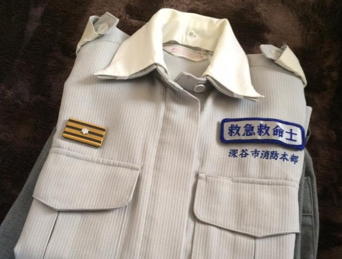 救急隊時代の制服