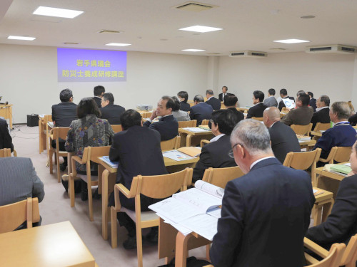 岩手県での防災士養成研修講座の様子