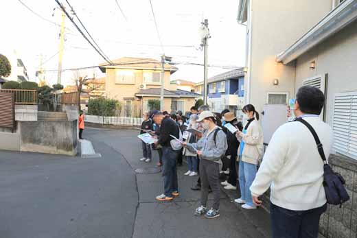活断層の位置を確認しています