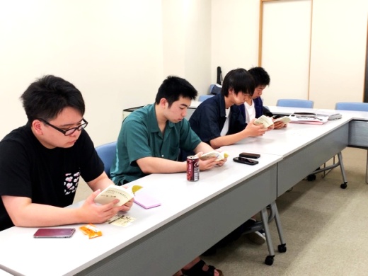 集中して講読中!