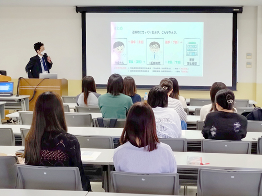 東北福祉大学せんだんホスピタル事務部経営企画課の志田様(診療情報管理士)