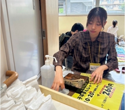 まんじゅうの販売