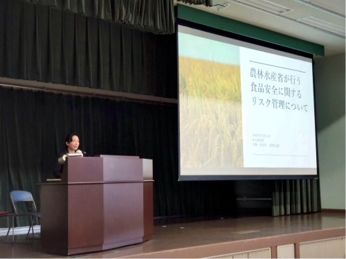 講義「食と生活」: 農林水産省東北農政局職員による特別授業を開催しました