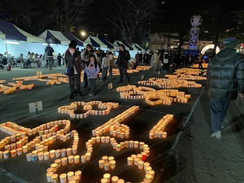 「西公園キャンドルライトファンタジー」のボランティア活動に参加しました（佐藤達也ゼミ）