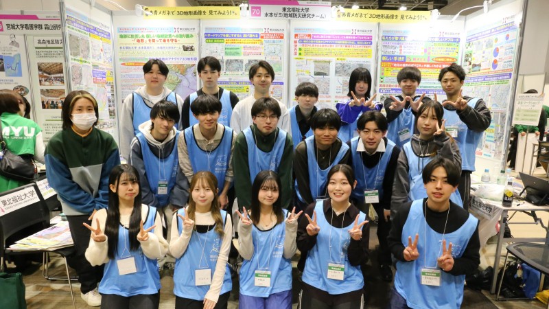 水本ゼミが2026仙台防災未来フォーラムで研究成果を発表