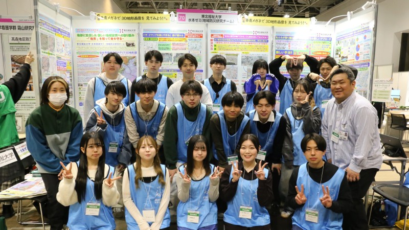 水本ゼミの学生たち