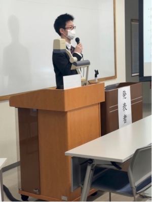 発表時の様子