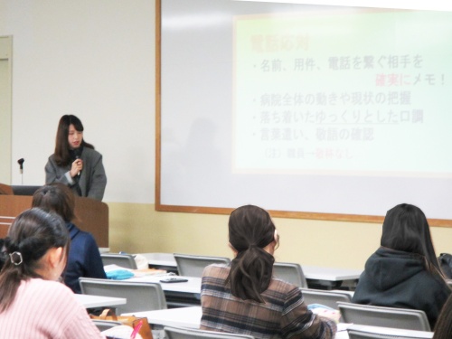 発表の様子(1)