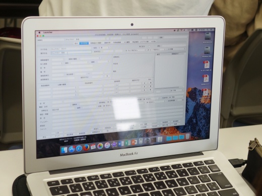 実習に使用したMacBook Airと、レセプトソフト