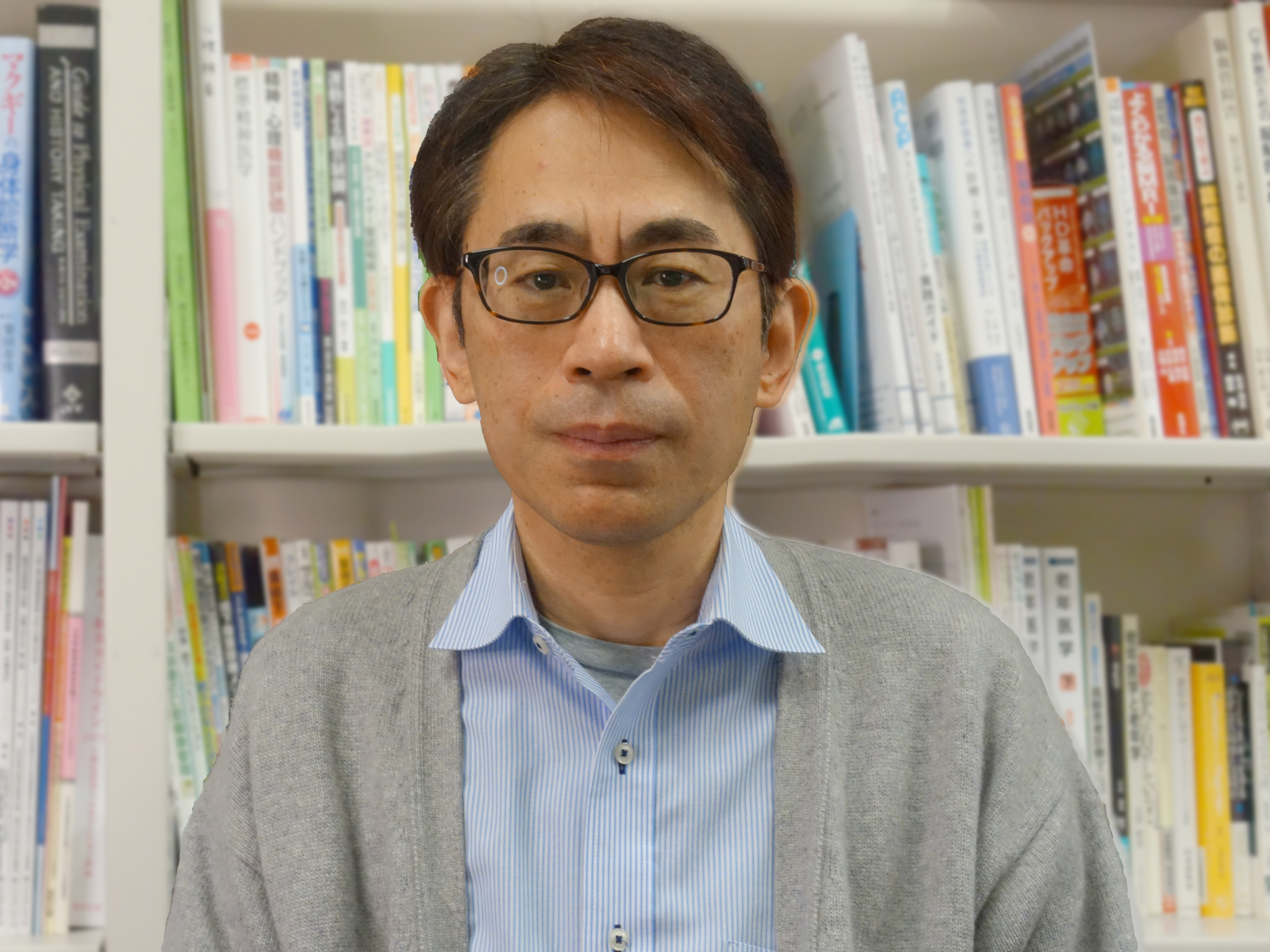 冲永壯治 教授