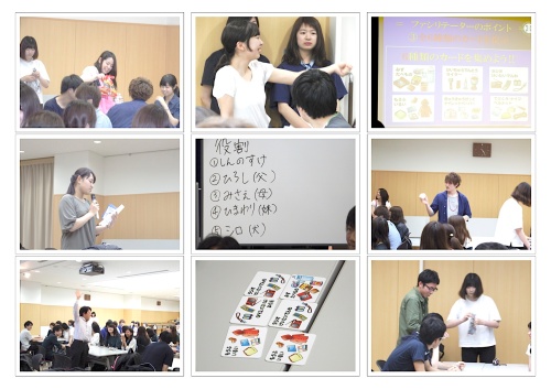 防災カードゲームの進行の様子