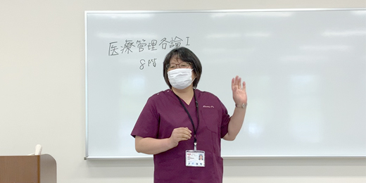 太田晴美ゼミ