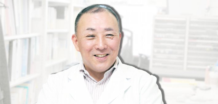 舩渡忠男ゼミ