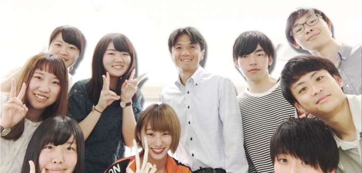 河村孝幸ゼミ