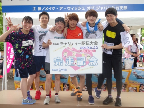 3年生(2019年)