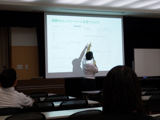 キャリアセンター職員によるガイダンス