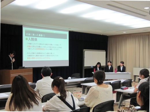 発表の様子