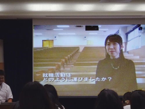 内定者のインタビュービデオ