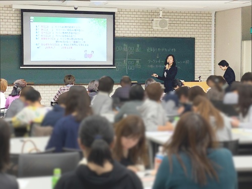 「医療現場の接遇力向上セミナー①基礎編」
