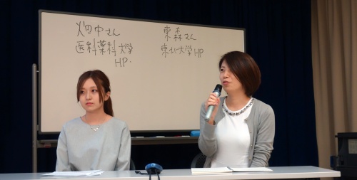 卒業生の若林(畑中)千怜さん(東北医科薬科大学附属病院)、東森由佳さん(東北大学病院)