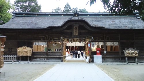 大崎八幡宮