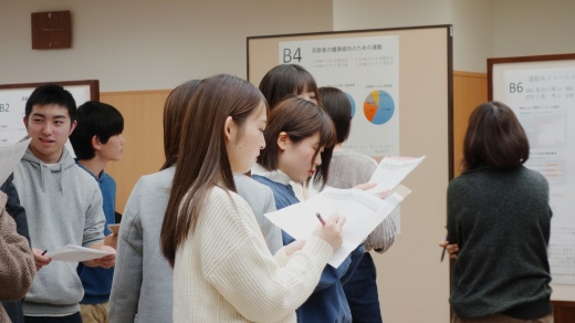 評価の様子