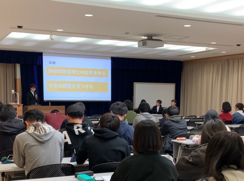 報告の様子