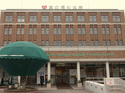 宮城県の試験会場となった東北福祉大学ステーションキャンパス