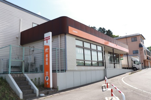 福島県郡山市の勤務先の郵便局