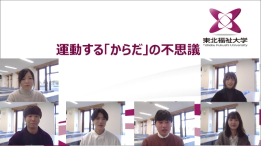 4年生によるミニレクチャー