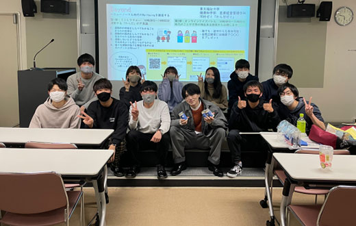 インカレオンラインイベントに参加した河村ゼミの3、4年生