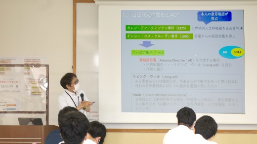 授業で気をつけていることは？