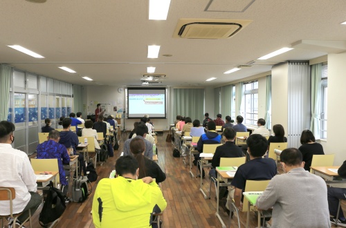講義会場