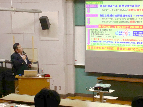 後援会会場の様子