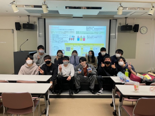河村ゼミインカレオンラインイベント