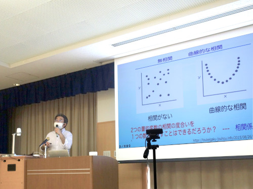 授業の様子