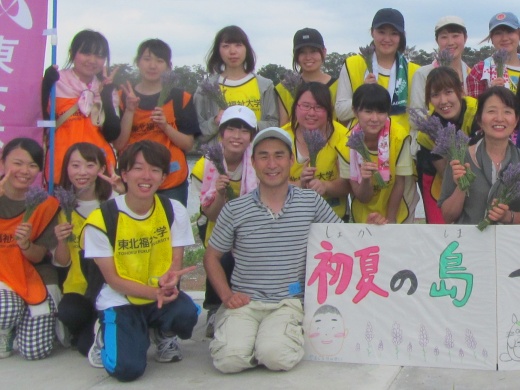 山口ゼミのゼミ紹介