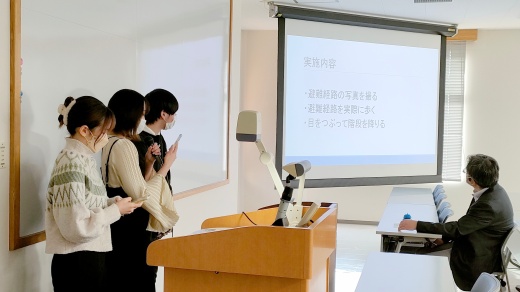 発表の様子