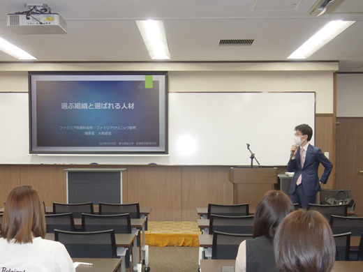 会場の様子