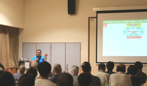 約100人の方々が参加しました