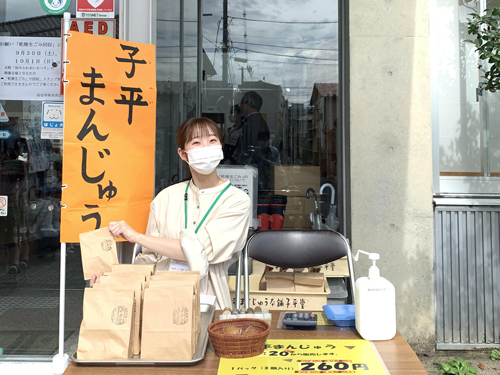山口政人ゼミの学生たちが柏木ふれあいまつりの準備、運営に参加しました