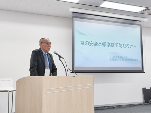 講演する舩渡教授