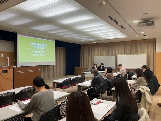 教室の様子