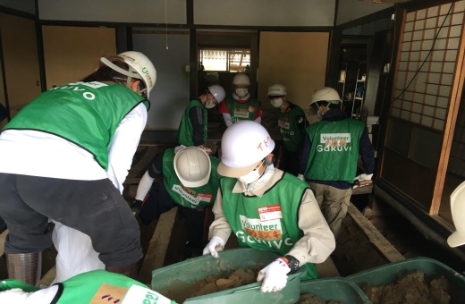 災害ボランティア活動—日本財団学生ボランティアセンター(Gakuvo)との連携プログラムの実施—
