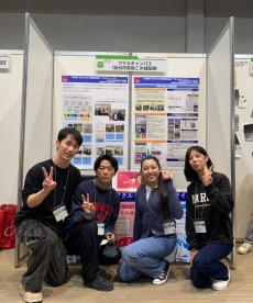 【共生のまちづくり】若年層へ向けたごみ分別啓発活動「ワケルキャンパス」