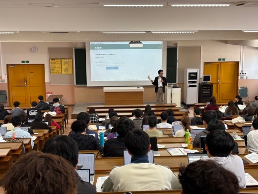 共生まちづくり学部がスタート